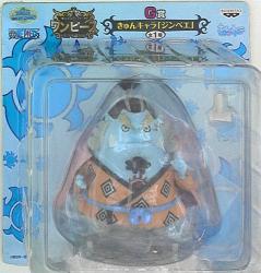 Banpresto - Ichiban Kuji Kyun Chara World Oka Shichibukai G Prize Jinbei