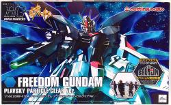 Bandai HG / Gundam Seed Destiny Freedom Gundam Plavsky Particle Clear ver Bonus Item plastic model only Bonus Item