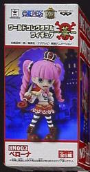 World Collectable One Piece Perona Figure image 1