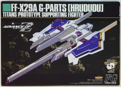 Bandai Dengeki Hobby 06 / February appendix / Advanced of Z Supplementary) Furudodo 1/144 이미지 1