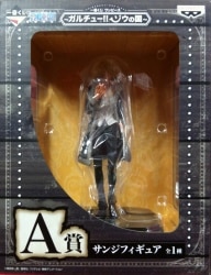 Banpresto Ichiban Kuji Garuchuzou country of Prize A Sanji figure