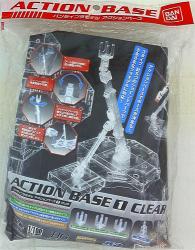 Bandai action Base (Clear) 1 圖片 1