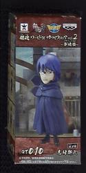 Banpresto World Collectable 2 Gintama Movie Version Shinpachi imagen 1