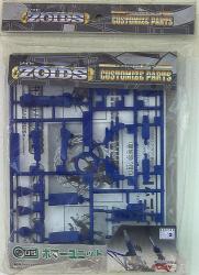 Tomy New Zoids Customization Parts Mecha Bio Zoids Bomber Unit CP06 Bild 1