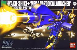 Bandai Mobile Suit Zeta Gundam 1/144 MSN00100 Hyaku-Shiki + Mega Bazooka Launcher 048 gambar 1