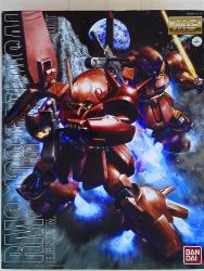 Bandai MG / Z Gundam Marasai 1/10 0