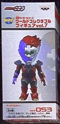 Banpresto WCF / Kamen Rider vol 7 Kamen Rider series Ank ( Lost ) 053 รูปภาพ 1