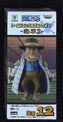 Banpresto WCF Navy 2 One Piece tea ton