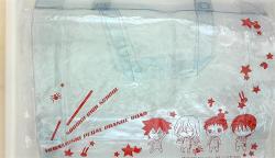 Break clear back Sokita high school