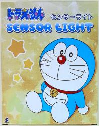 SK Japan sensor light Doraemon A imagen 1