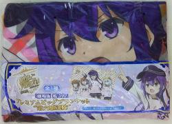 Sega Premium Big Blanket sixth Destroyer Squadron