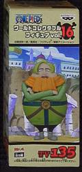 Banpresto WCF One Piece vol.16 TV135 Mr.4