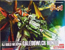 Bandai Gundam Build Fighters flame Karetovuruffu flame HJ build Weapon appendix