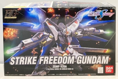 Bandai HG ZGMF-X20A Strike Freedom Gundam 34 圖片 1