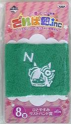 Banpresto - Ichiban Kuji Dempagumi. inc ! At any time with tiny fairy 8th drowsiness break wristband Award