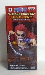 Banpresto WCF Treasure Rally Shiki, Nami, and Sunny ver. One Piece Mad Treasure Bild 1