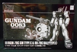 BANDAI HGUC Limited) Jim Revised Standard Color and Ball Refit Type hình ảnh 1
