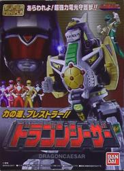 Bandai Super Minipla Kyoryu Sentai Zyuranger Dragon Caesar imagen 1