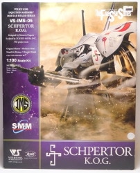Volks IMS/The Five Star Stories Sperter KOG/IMS 1/100