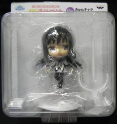 Banpresto Kyun Chara World / Madoka Magica / Ichiban Kuji B-Prize Homura Akemi
