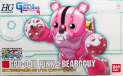 Bandai HG/ Gunpla Builders Pink Beargguy 1/144
