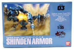 Bandai Gasaraki Shinden Armor 1/35