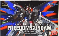Bandai HG / SEED Freedom Gundam 7 image 1