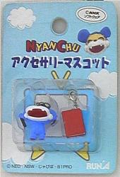 Lana Accessory Mascot Nyanchu