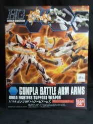 Bandai HGBC / Gundam Build Fighters Gunpla battle arm Arms 1/144