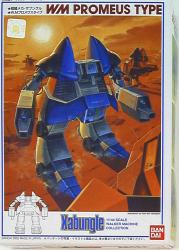 Bandai Combat Mecha Xabungle 1/144 Scale Walker Machine Collection WM Promeus Type 3