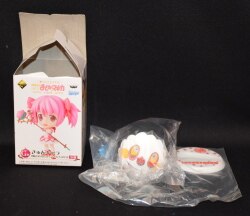 Banpresto - Ichiban Kuji Premium - / Madoka Magica 2 G Prize Kyun Chara Lotte witch