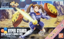 Bandai HG BUILD FIGHTERS hyper Gyanko 1/144 图片 1