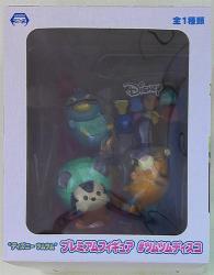 Sega Disney Zum Zum Zum Zum premium figure disco imagen 1