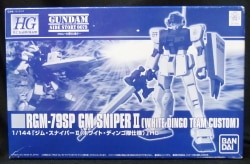 Bandai HGUC limit) gym Sniper 2 White Dingo Corps specification 1/144