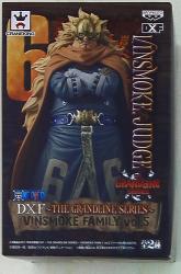 Banpresto DXF THE GRANDLINE SERIES VINSMOKE FAMILY 05 One Piece Judge Bild 1
