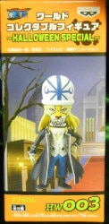 Banpresto WCF Halloween SP One Piece Absalom TVCFHS 3