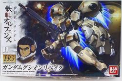 Bandai HG IRON-BLOODED ORPHANS Gundam Gusion Rebake 1/144