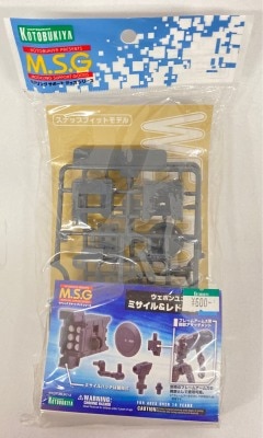 Kotobuky MSG Weapon Unit Missile and Radome 36