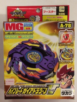 Takara Explosive Shoot Beyblade Booster - Gaia Dragoon V A-78