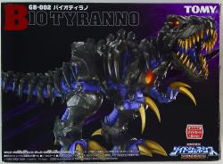 Tomy Zoids: Genesis / Bio Zoid Bio Tyranno <tyrannosaurus type=""> GB002 </tyrannosaurus>