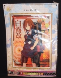 Banpresto Ichiban Kuji / KanColle second strategy sortie B-Prize cel Shiratsuyu (Towers) revised