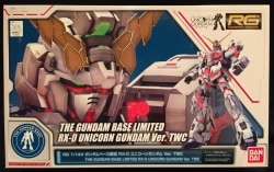 Bandai RG RX-0 Unicorn Gundam VerTWC Gundam Base Limited 1/144 รูปภาพ 1