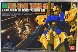 Bandai 1 / 144HGUC MSN-00100 Hyaku-Shiki 005 image 1