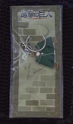 Sanrio Armor clothes key ring Levi