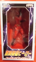 Banpresto Toei special effects hero figure collection Kaiketsu Zubat