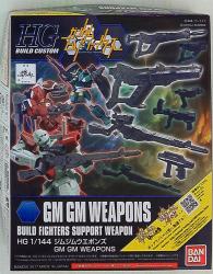 Bandai HG BUILD CUSTOM Jim Jim Weapons 1/144