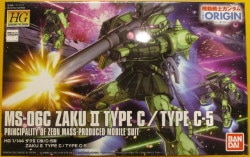 Bandai HG GUNDAM THE ORIGIN Zaku II Type C/Type C-5 1/144