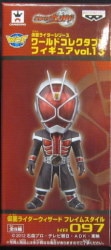 Banpresto WCF Kamen Rider vol.13 Kamen-Rider Wizard Kamen-Rider Wizard Flame Style KR097