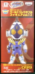 Banpresto WCF Kamen Rider vol.13 Kamen Kamen Rider Fourze Meteor Fusion States KR099