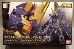 Bandai RG RX-0 [N] Unicorn Gundam 2 Unit Banshee Norn premium Unicorn mode box 1/144